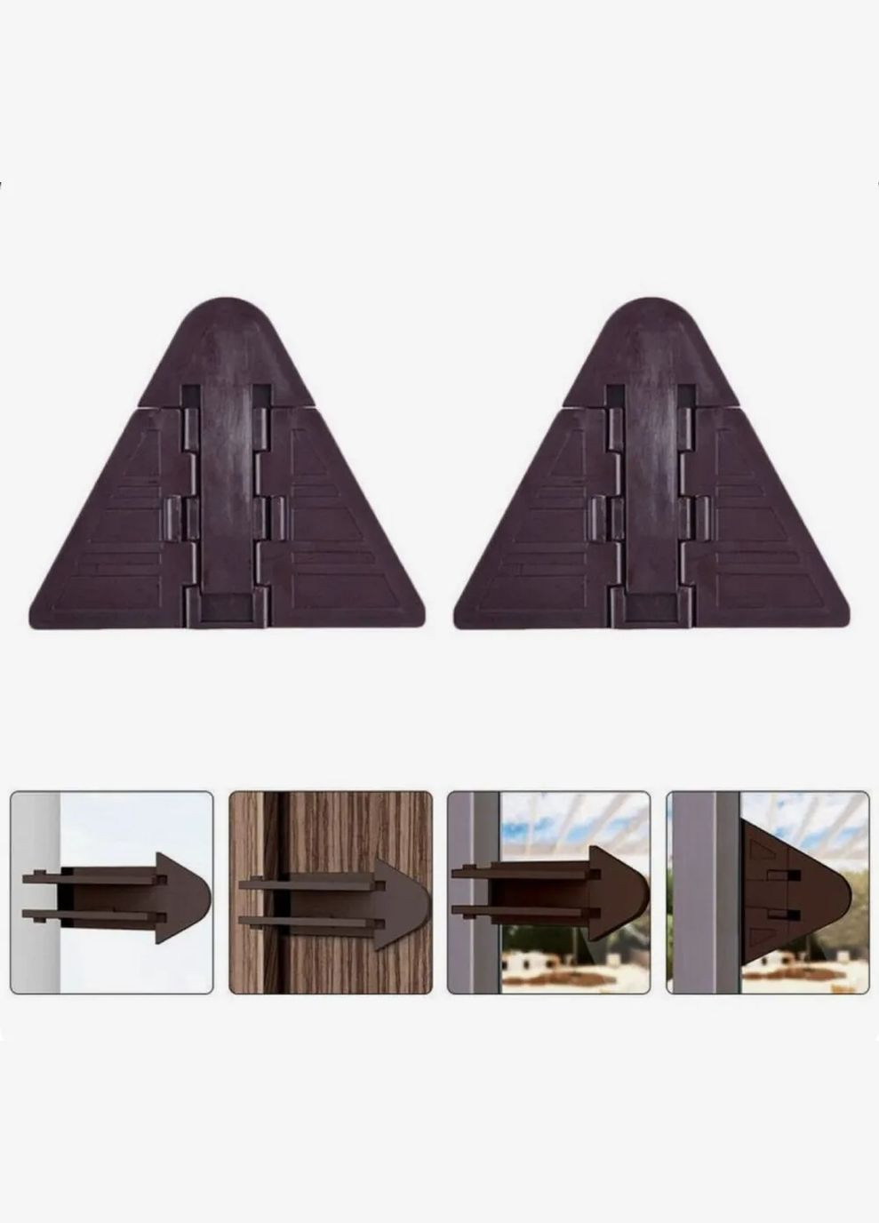 Блокатор для розсувних систем Замок блокатор на шафу купе Метелик 2 шт Темнокоричневий LELUNO (312000283)