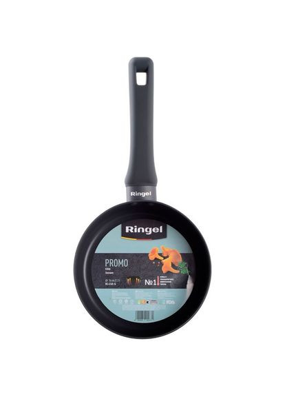 Ковш Promo 1.2 л Black (RG-4148-16) Ringel (336146974)
