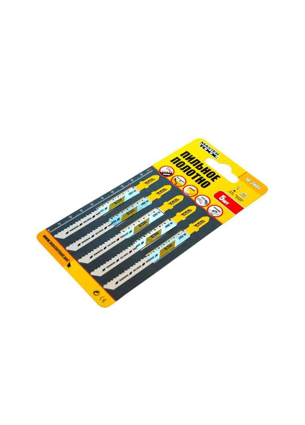 Пилочка для электролобза. по дереву 5шт арт.142807 ТМ MASTER TOOL Mastertool (305060276)