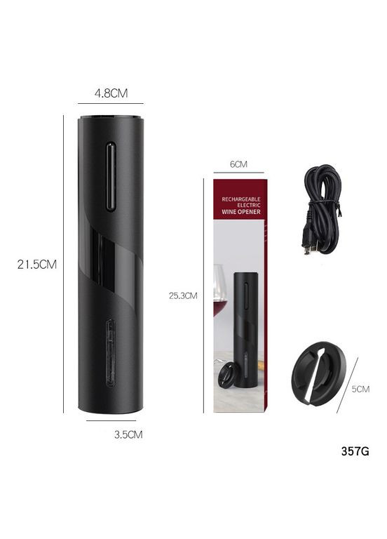 Електроштопор акумуляторний 5в1 набір з аератором, вакуумною пробкою, різаком та підставкою ( WineKit5in1 ) Ringel (365722057)