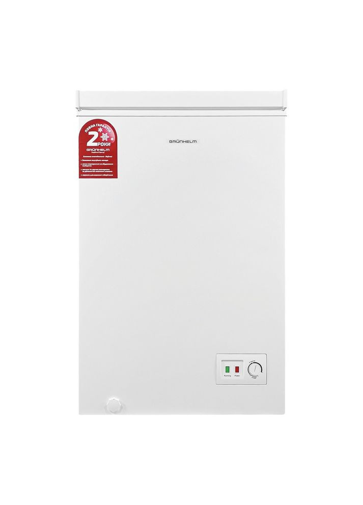 Морозильный сундук GCFW100 Grunhelm
