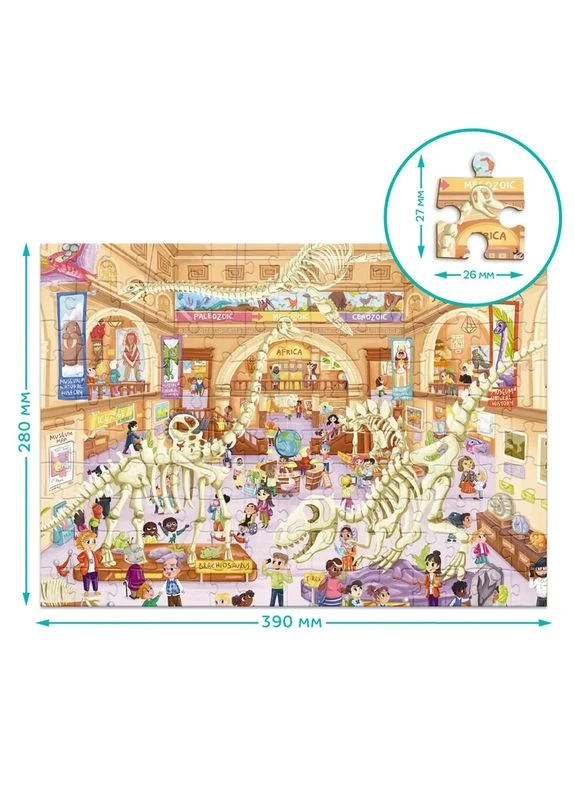 Детский виммельпазл "Музей Природы" 300639, 150 элементов DoDo Toys (380709815)