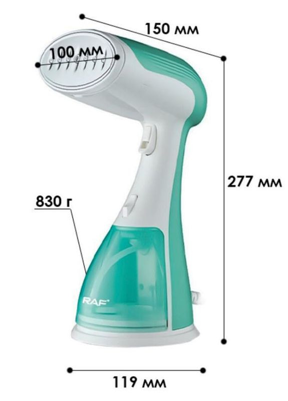 Паровой ручной утюг щетка R.1214 отпариватель для одежды дома и штор с насадками Зеленый RAF (297332222)