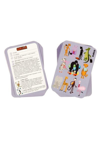 Настільна гра Горила (Gorilla) (DJ05123) Djeco Горила (Gorilla) (367830598)