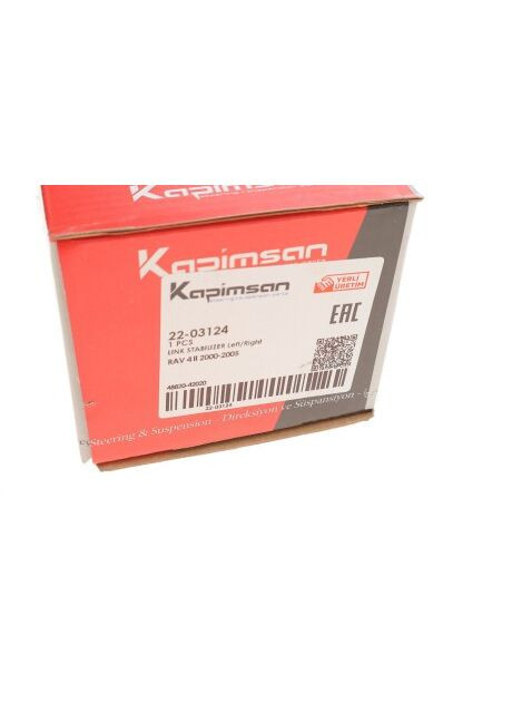 Тяга стабилизатора (переднего) Toyota Camry 01-/Rav 4 II 00 22-03124 RU63 No Brand (340417554)