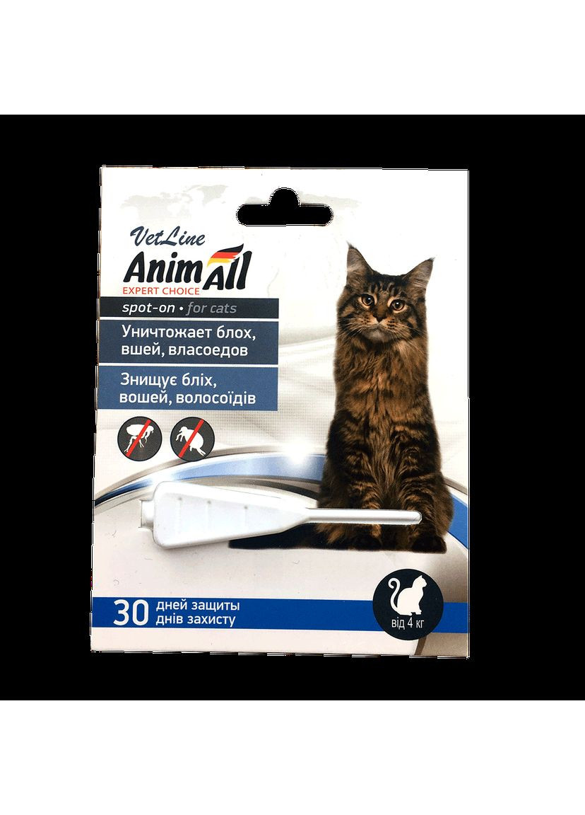 Капли VetLine Спот-Он против блох, вшей, власоедов, для котов от 4 до 10 кг, 1 мл AnimAll (335419153)