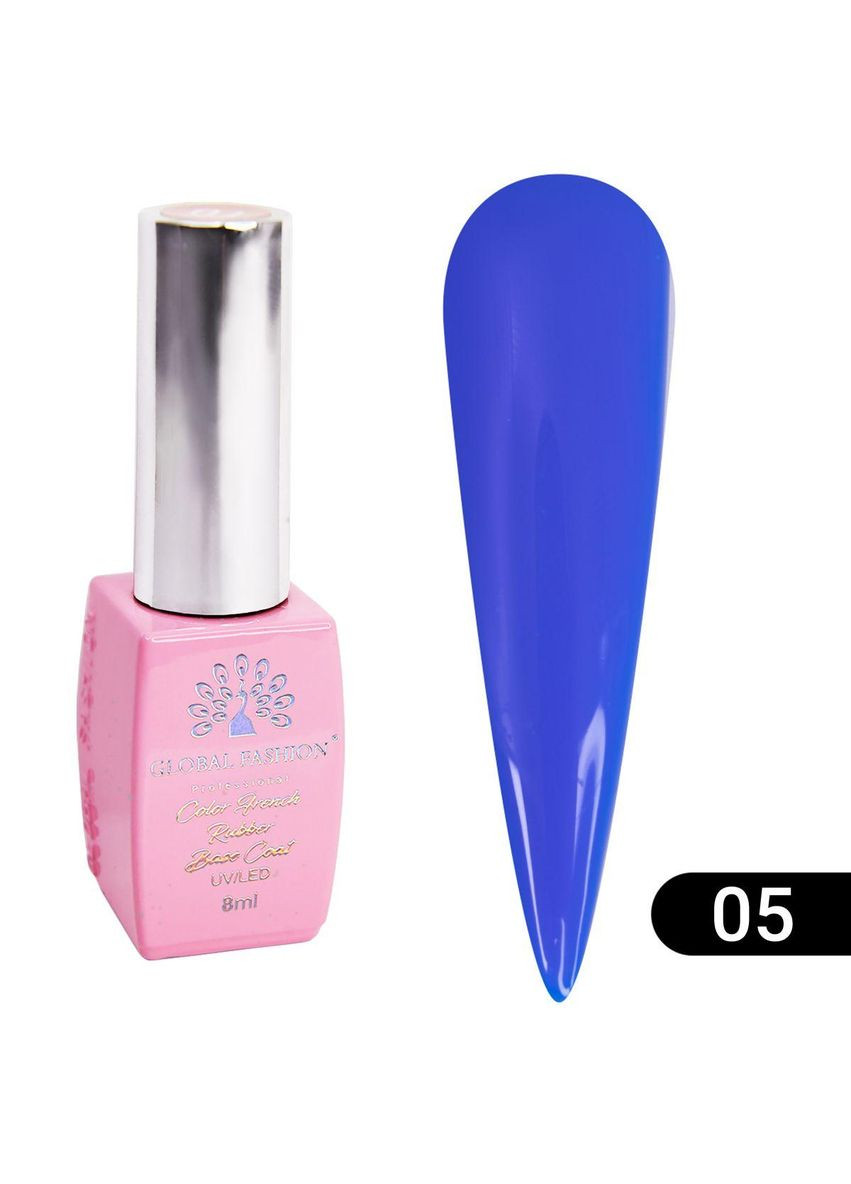 Цветная неоновая база, 8 мл №05 Global Fashion (354794412)