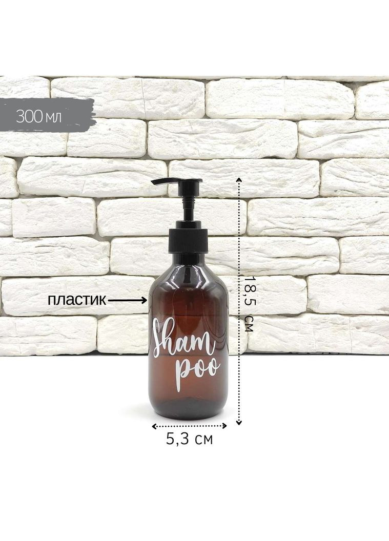 Набор дозаторов для ванной "Лион" 300 мл пластик (3 шт.) надпись англ. No Brand (298794611)