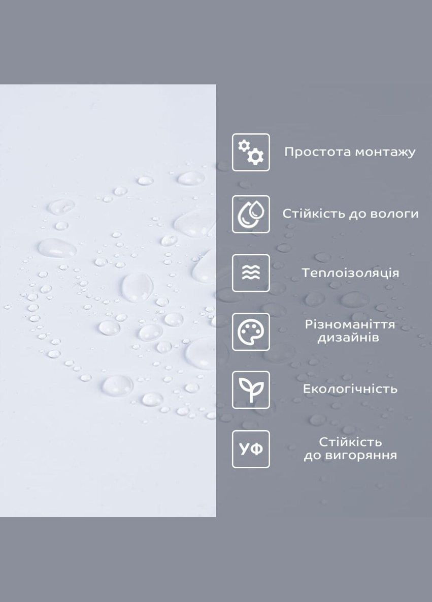 Самоклеюча вінілова плитка в рулоні 600х3000х2мм Біла Глянсова SW-00001284 Sticker Wall (329894106)