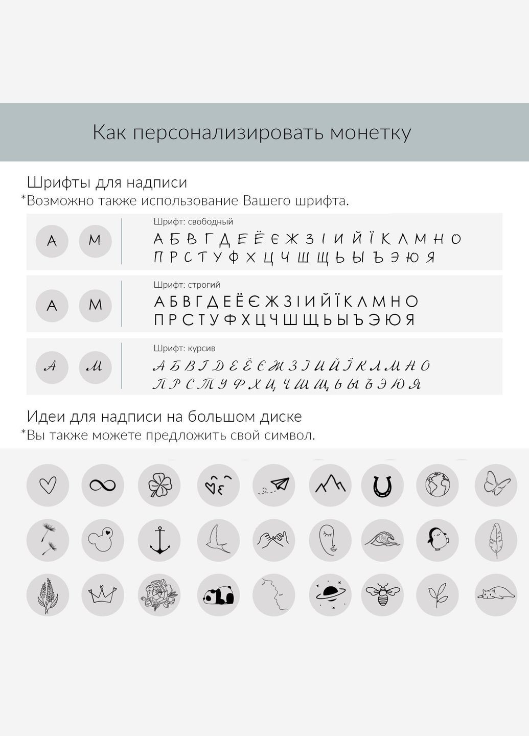 Серебряный кулон LOVE 133039l Oniks (264025320)