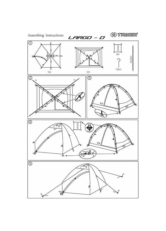 Палатка Largo D Lime Green (001.009.0096) Trimm (322207798)