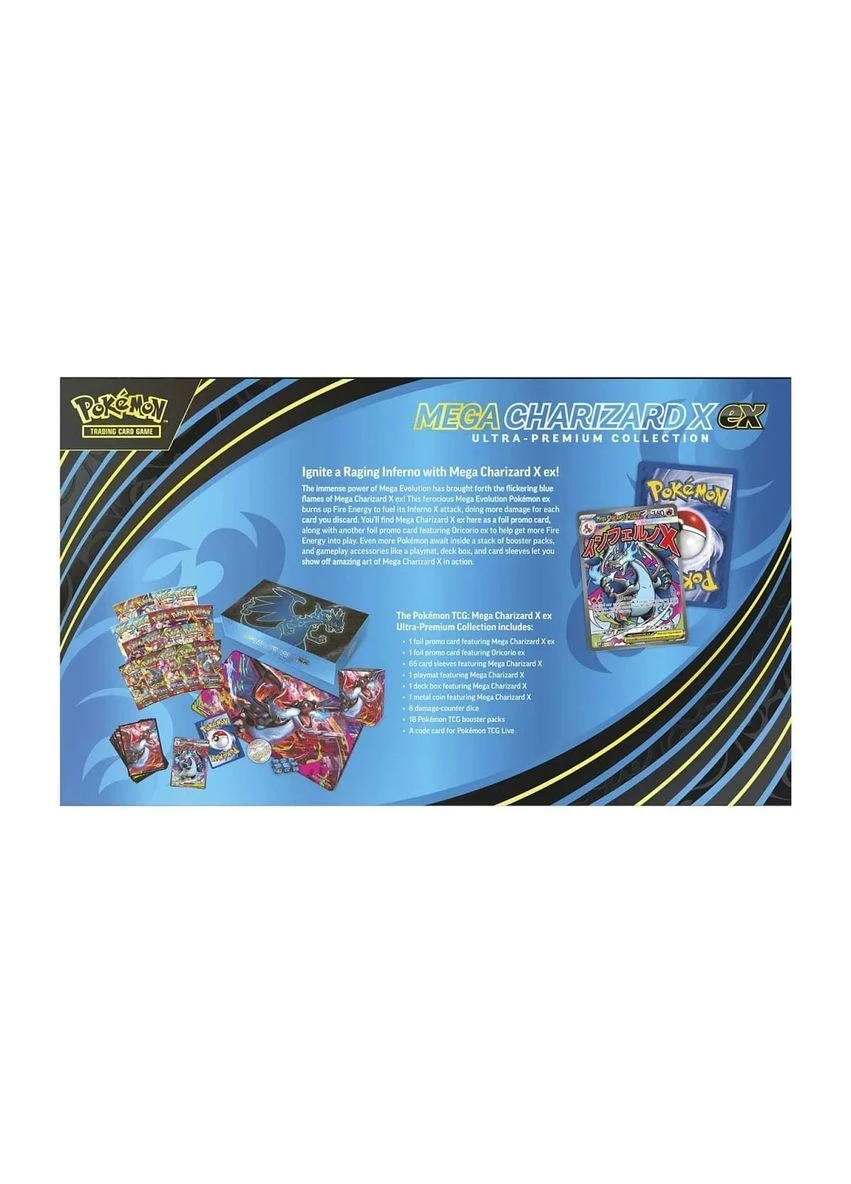 Коллекционная карточная игра Pokemon: Mega Charizard X ex Ultra Premium Collection Pokemon TCG (393463870)
