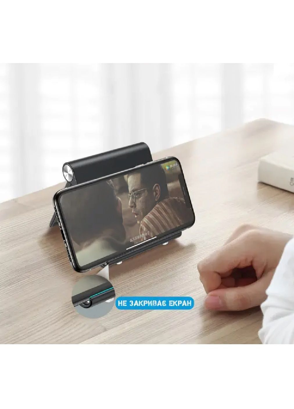 Настільна складна підставка для телефона смартфона планшета з регулюванням кута нахилу 8.5х10 см (479578-Prob) Біла Unbranded (322313128)