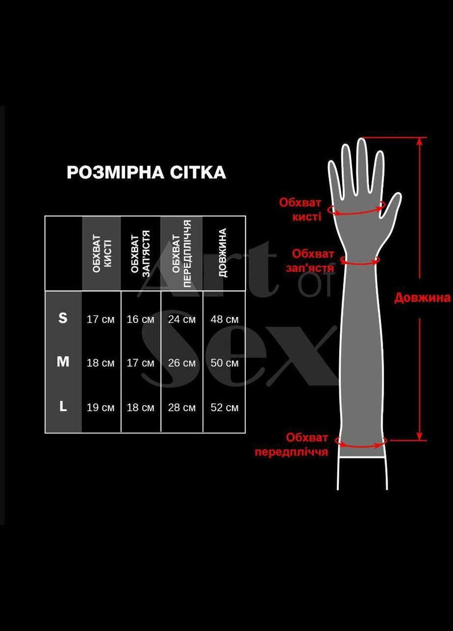 Виниловые миттинки Art of Sex - Lora длинные, размер M, цвет красный No Brand (303888056)