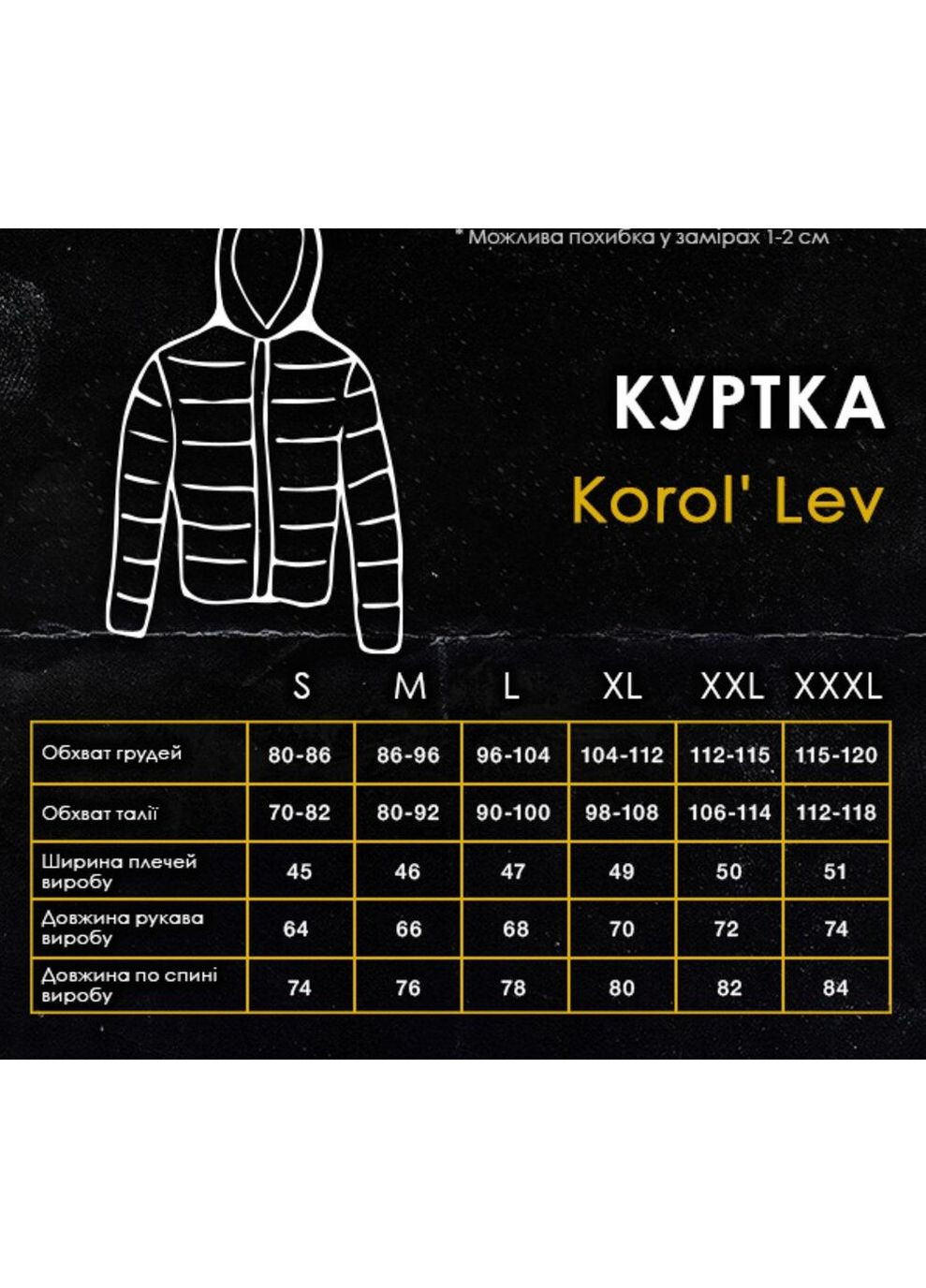 Темно-синя демісезонна чоловіча куртка soft shell на мікрофлісі Vakko