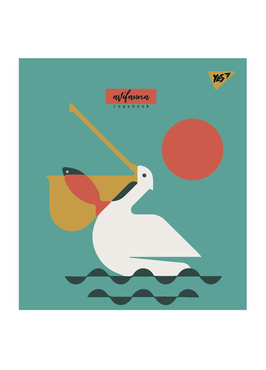 Набор тетрадей Avifauna А5 в клетку 12 листов 10 шт. () Yes 766791 (337471029)