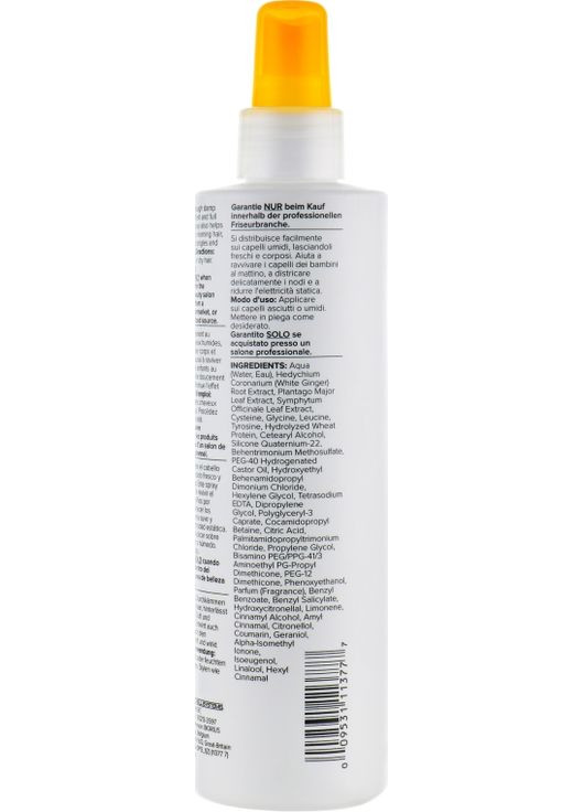 Спрей-кондиционер для детей Kids Taming Spray 250ml (33983-97201) Paul Mitchell (368652998)
