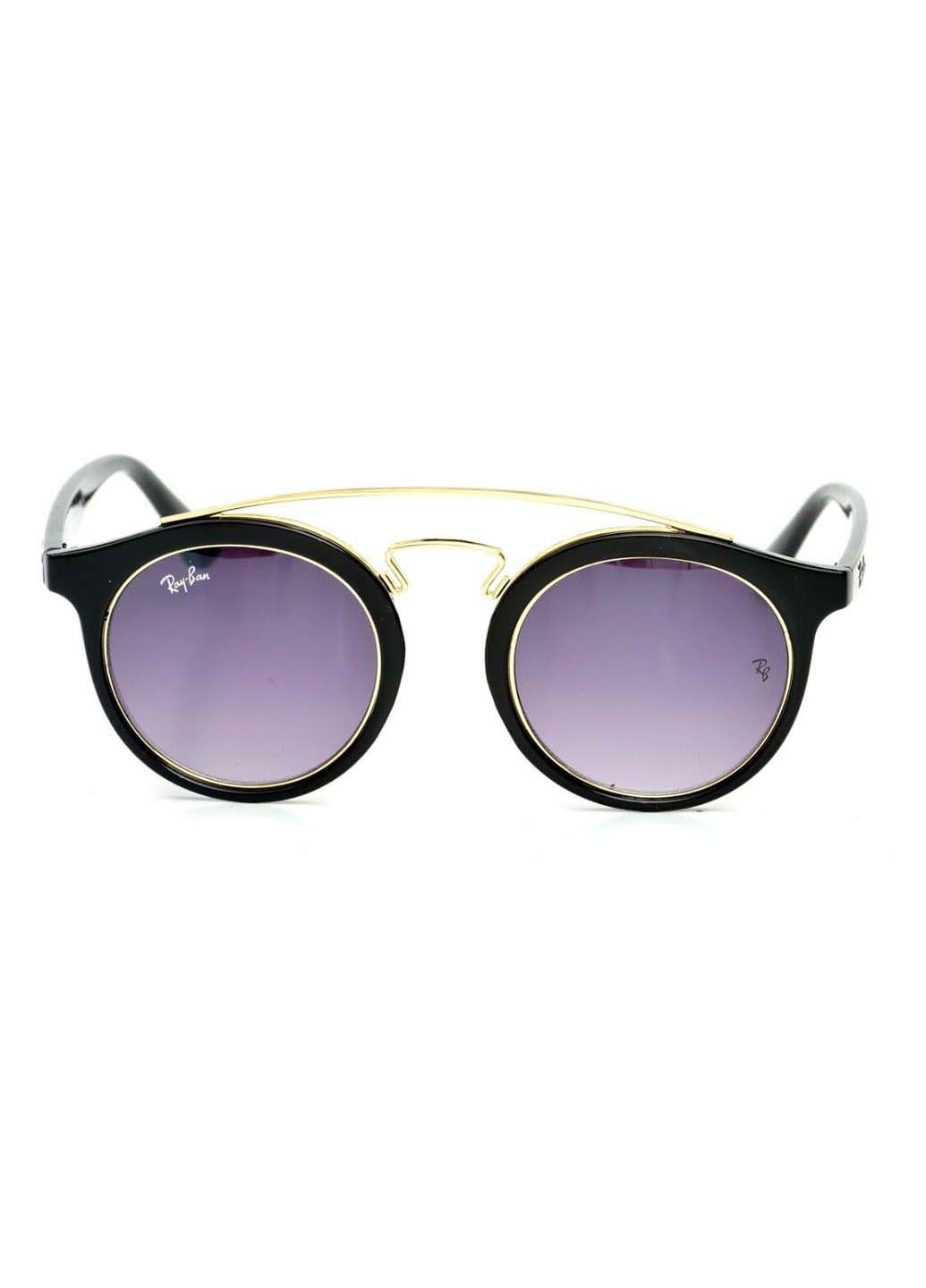 Солнцезащитные очки No Brand (322857885)