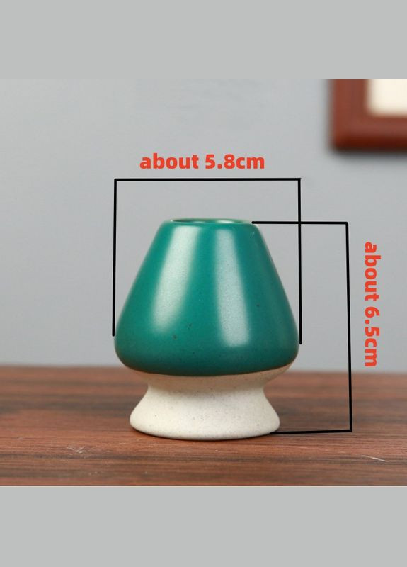 Кусенаоши подставка под венчик для матчи Темно зеленый (R-14311-VS) No Brand (303974786)