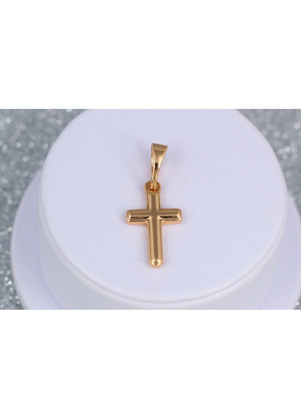 Хрестик 1.5 см золотистий love-shopping Xuping Jewelry (354658655)