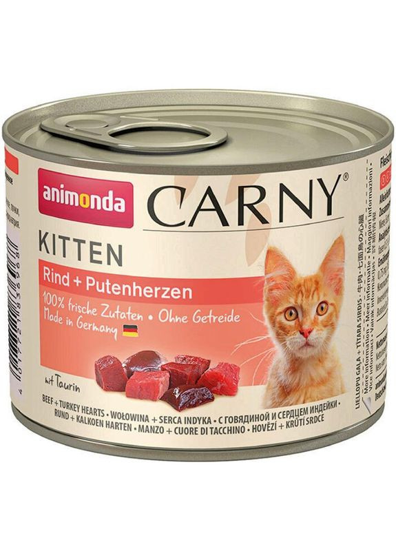 Carny Kitten Вологий корм для кошенят яловичина та серця індички 200 г Animonda (280901325)