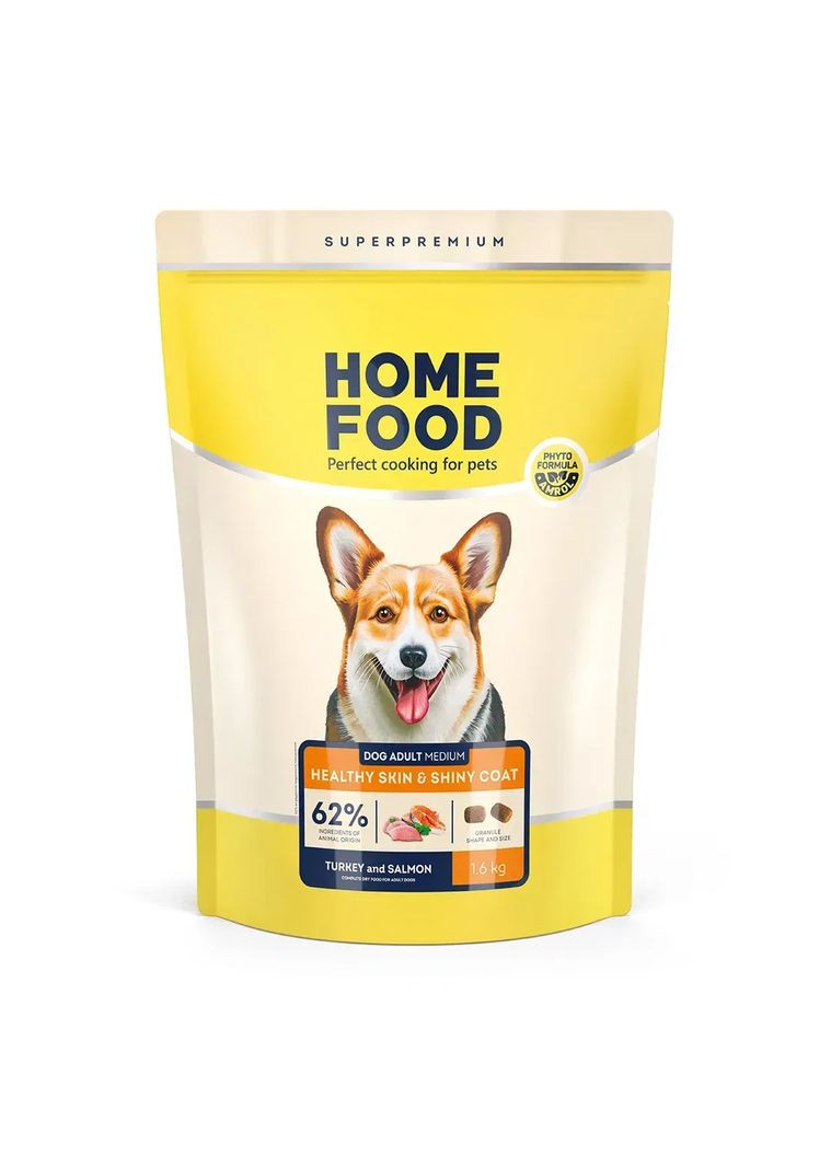 Сухой корм здоровая кожа и блестящая шерсть для взрослых собак средних пород с индейкой и лососем, 1.6 кг Home Food (369123464)