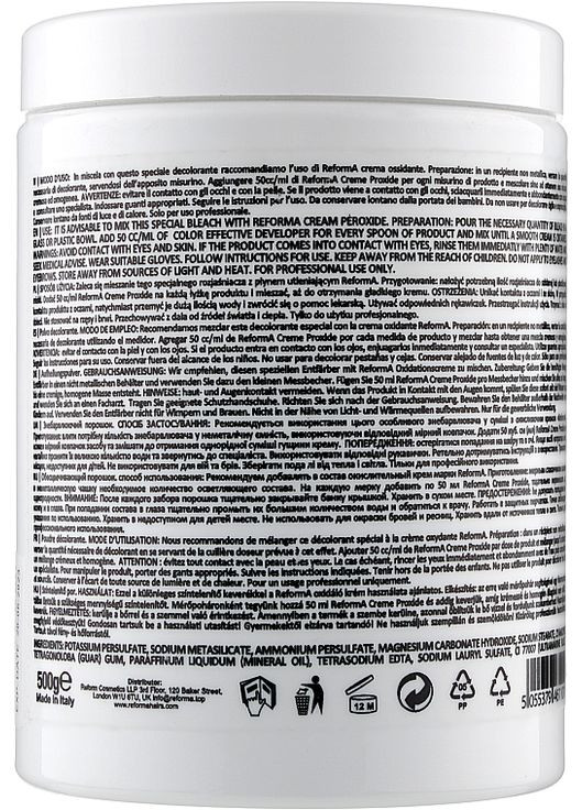 Освітлювальна пудра Bleaching Powder 500g (902573-93382) Reforma (368634920)