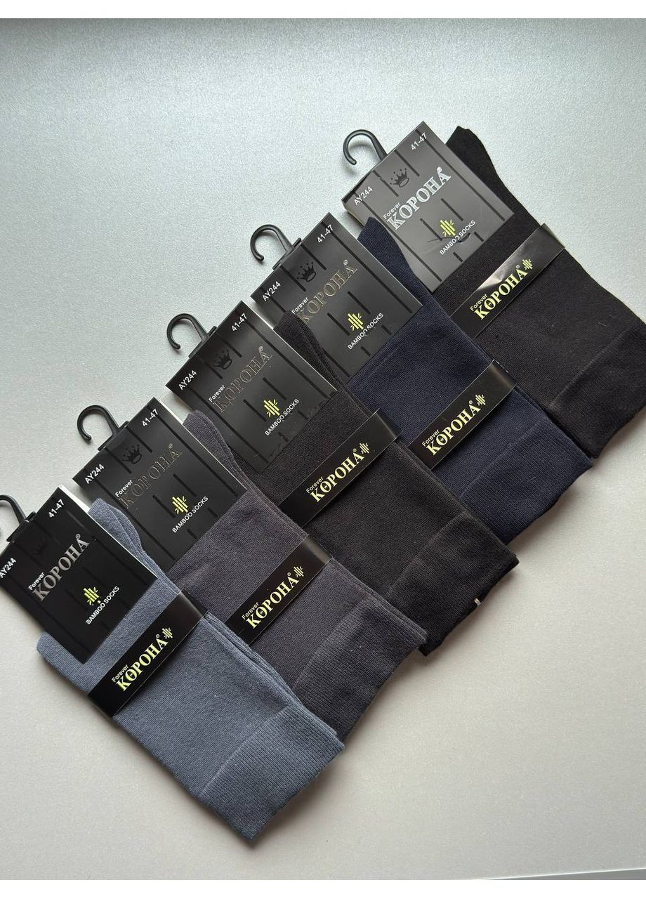 Комбинированные 5 пар высокие бамбуковые демисезонные очень качественные носки Корона (372504014)