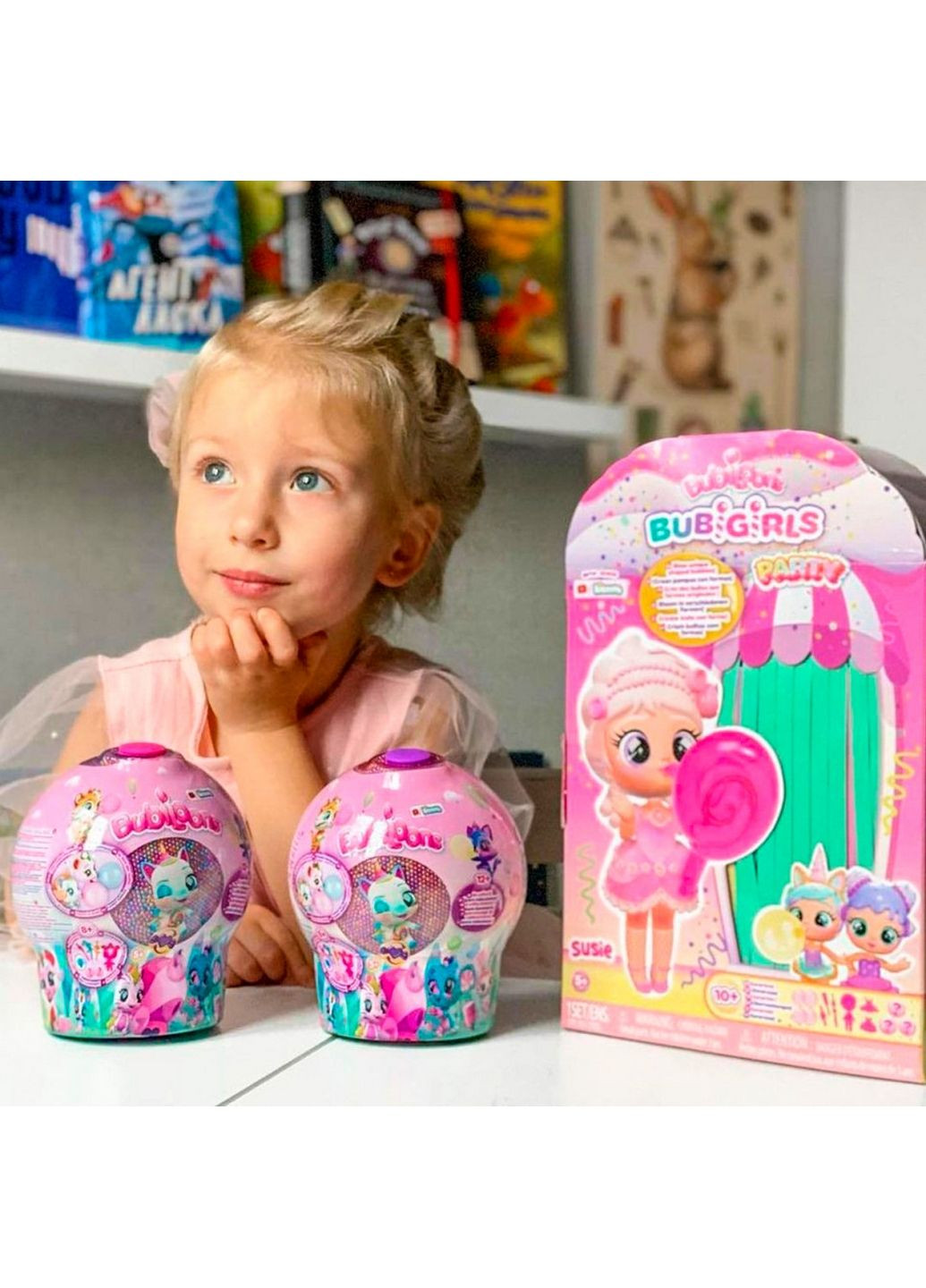 Игровой набор с куклой Малышка Баби Сьюзи в ассортименте 28х18х7,5 см Bubiloons (289459297)