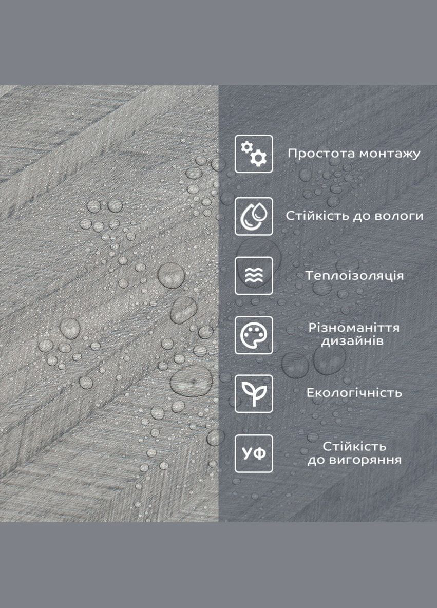 Самоклеящаяся виниловая плитка в рулоне 0,6*3m*2мм Мат SW-00002027 Sticker Wall (327088717)