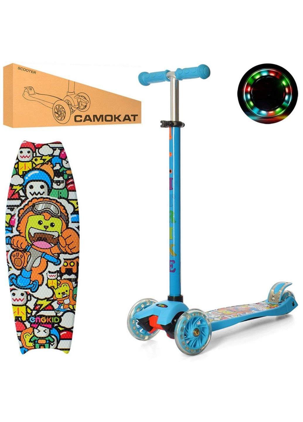 Самокат детский трехколесный 32х14х76-85 см iTrike (289363103)