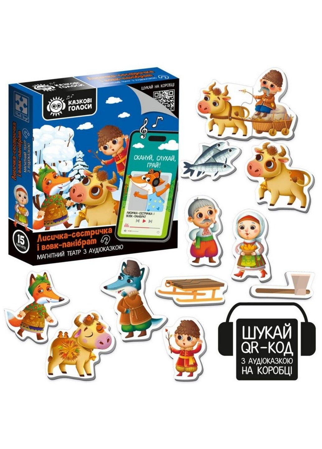 Детский развивающий магнитный театр "Лисичка-сестренка и волк-пан" VT3206-36 с аудиосказкой Сказочные голоса Vladi toys (360767827)