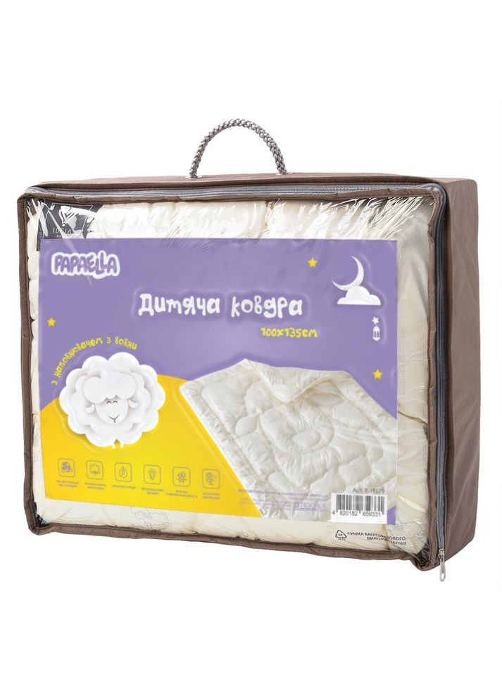 Одеяло детское зимнее шерстяное 100х135 см натуральная шерсть теплое одеяло для детей PAPAELLA (362587158)