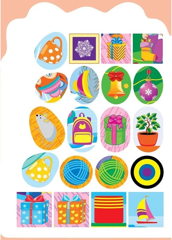 Зима с наклейками. Подарок для котика Торсінг (370054495)