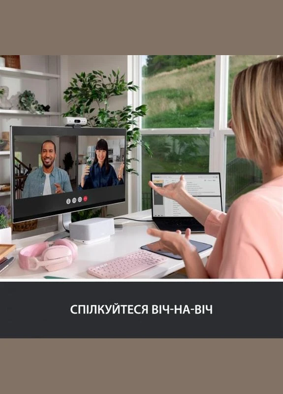 Веб-камера Brio 500 White (960-001428) Logitech (336955102)
