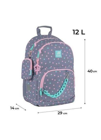 Школьный набор Education Kawaii Stars Рюкзак + Пенал + Сумка для обуви SET_K25-585M-2 (1381977) Kite (368865467)