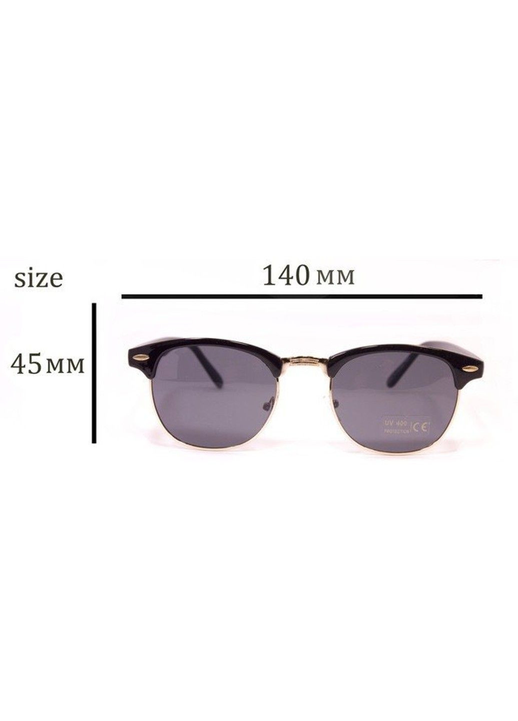 Солнцезащитные очки унисекс 9904-4 BR-S (291984251)