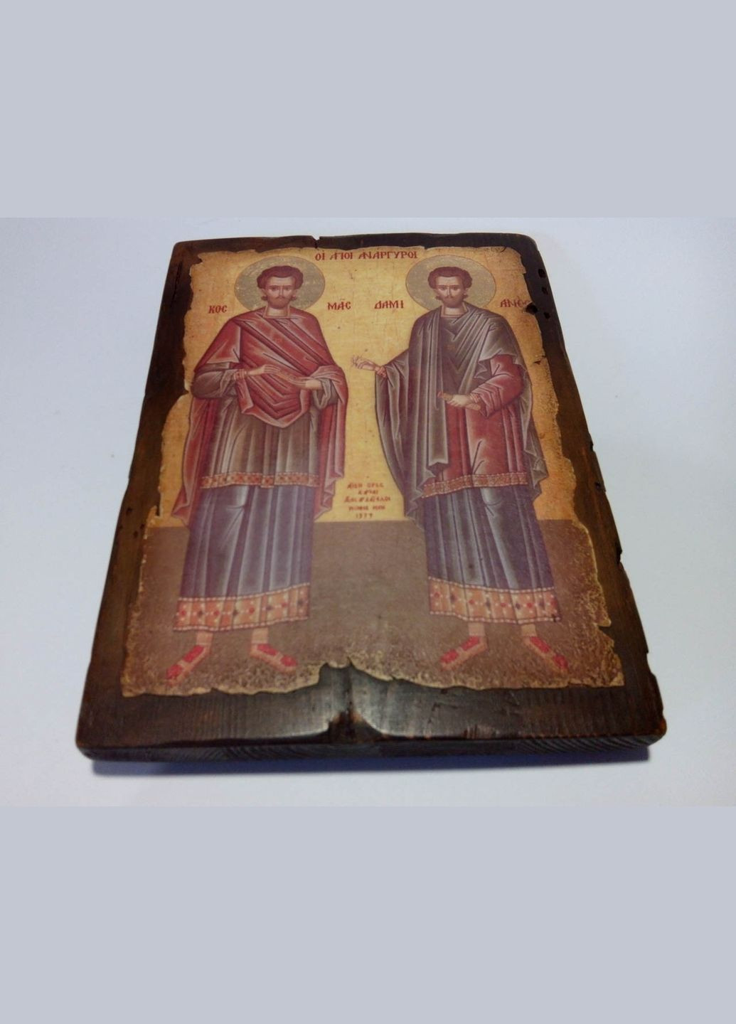 Икона Космы и Дамиана Под заказ Comshop (301538067)