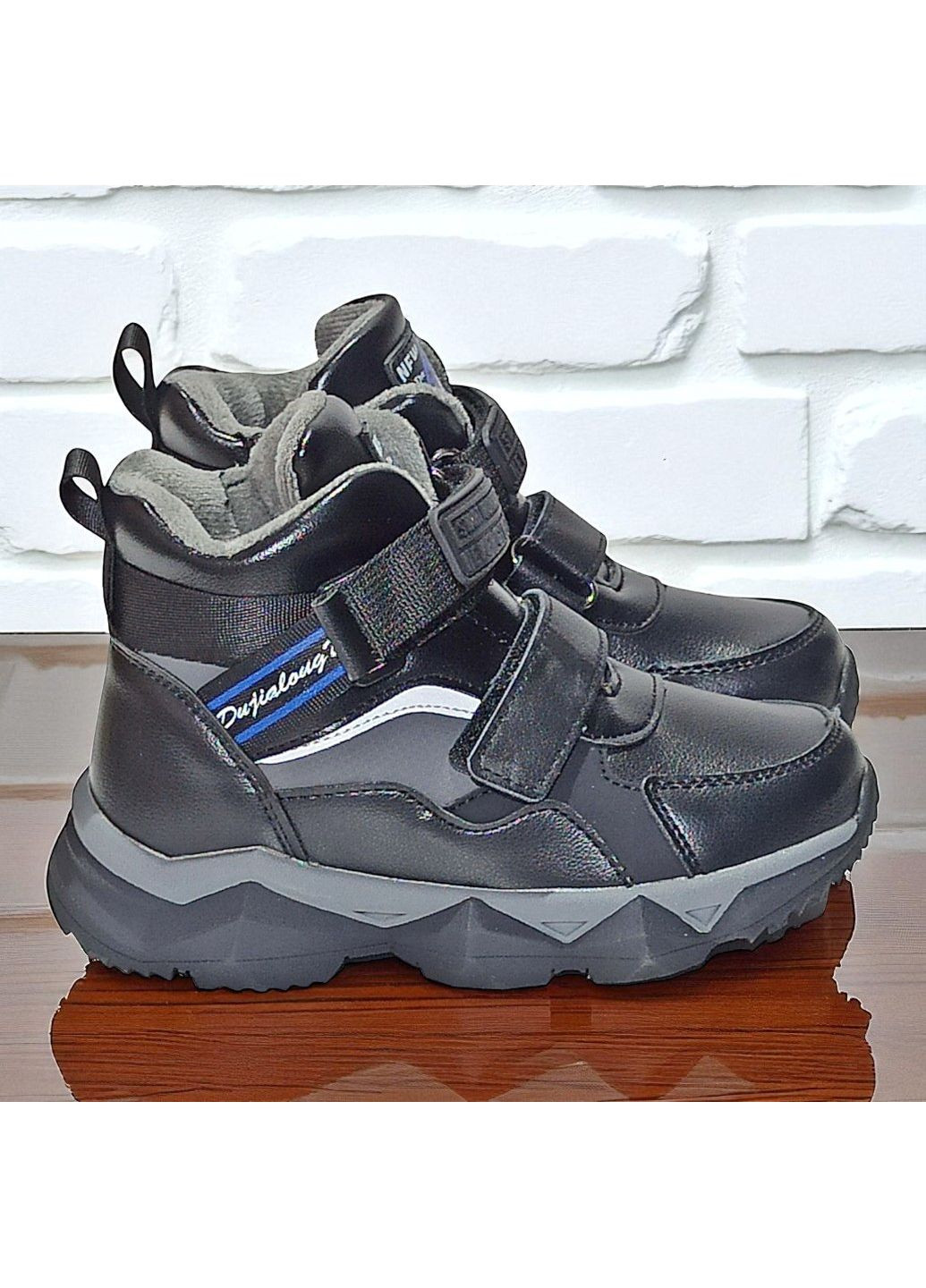 Утеплені демісезонні черевики хайтопи на флісі липучках для хлопчика Tom.M (360713842)