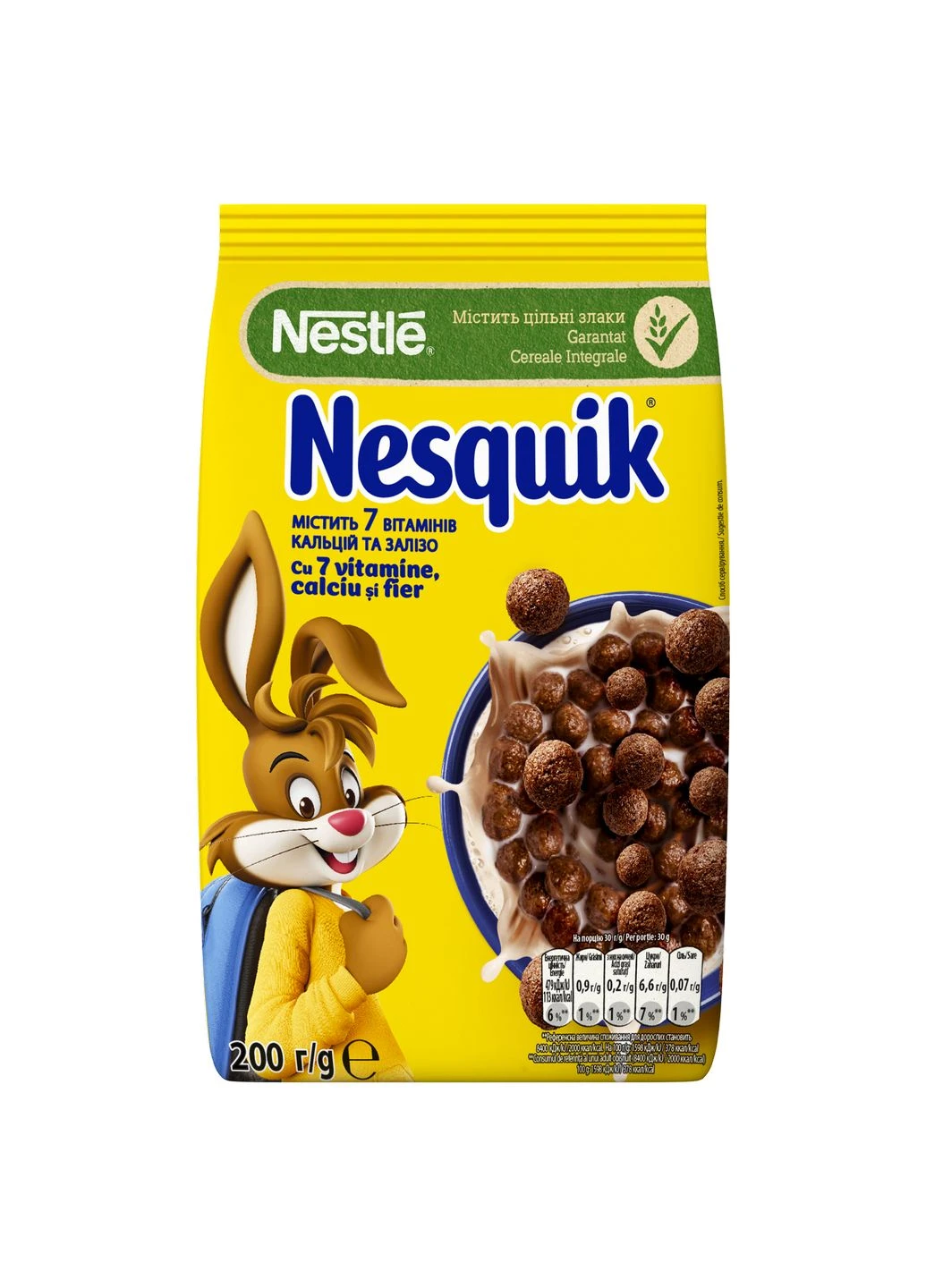 Сніданок сухий з вітамінами та мінеральними речовинами 200г. Nesquik (332983720)