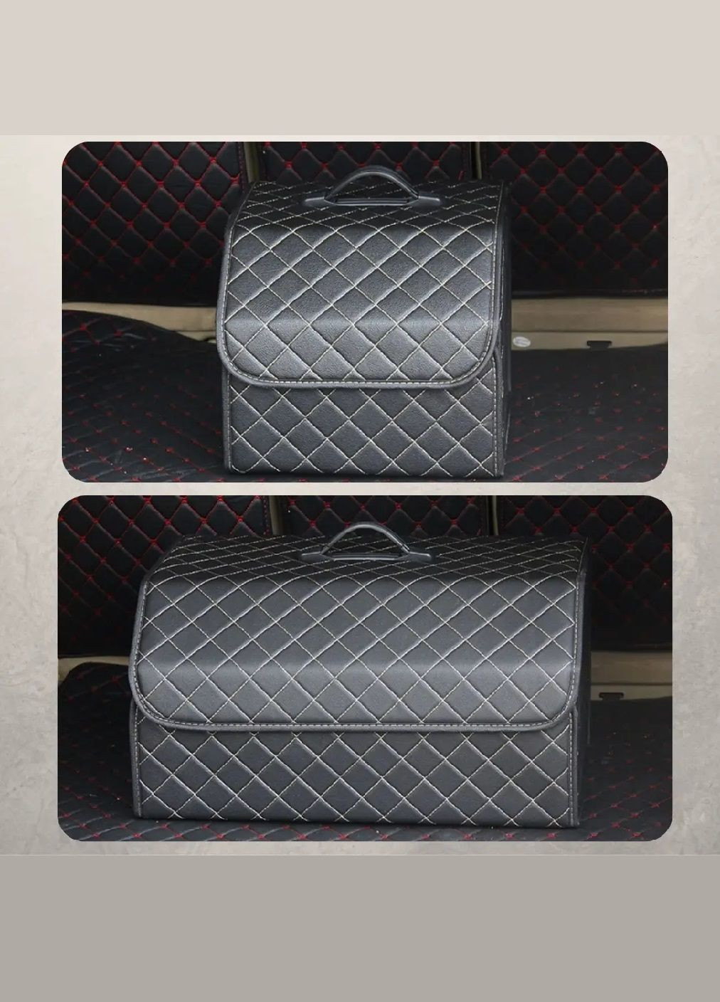 Комплект органайзерів у багажник автомобіля з ручками для перенесення екошкіра 2 штуки (476925-Prob) Чорний з білим рядком Unbranded (292630652)