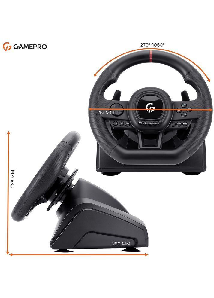 Кермо Black (RW038PM) GAMEPRO (366828079)