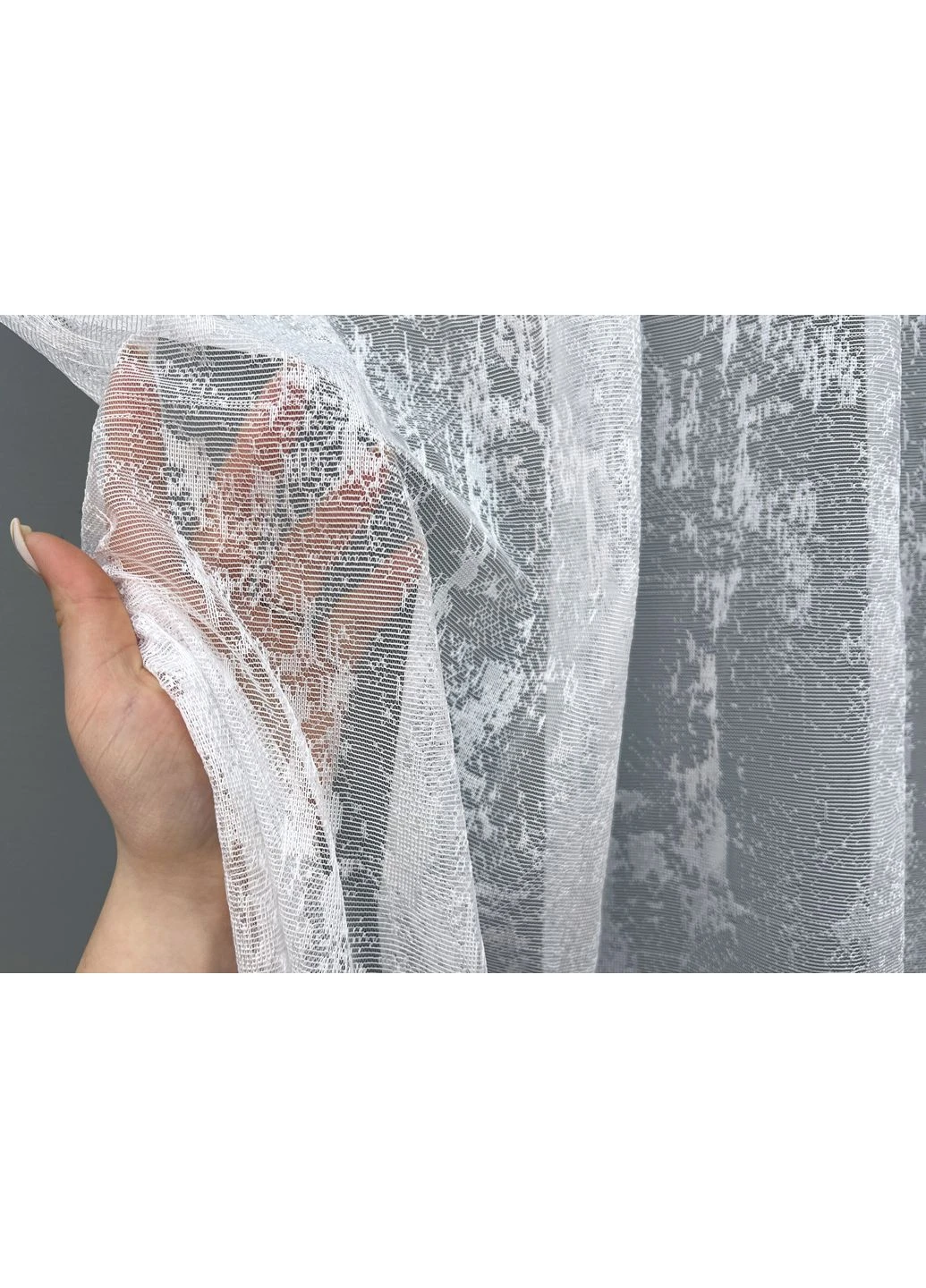 Тюль 1400т Мармур Жакард Білий 400х250 см (43-126) VR-Textil (298123001)