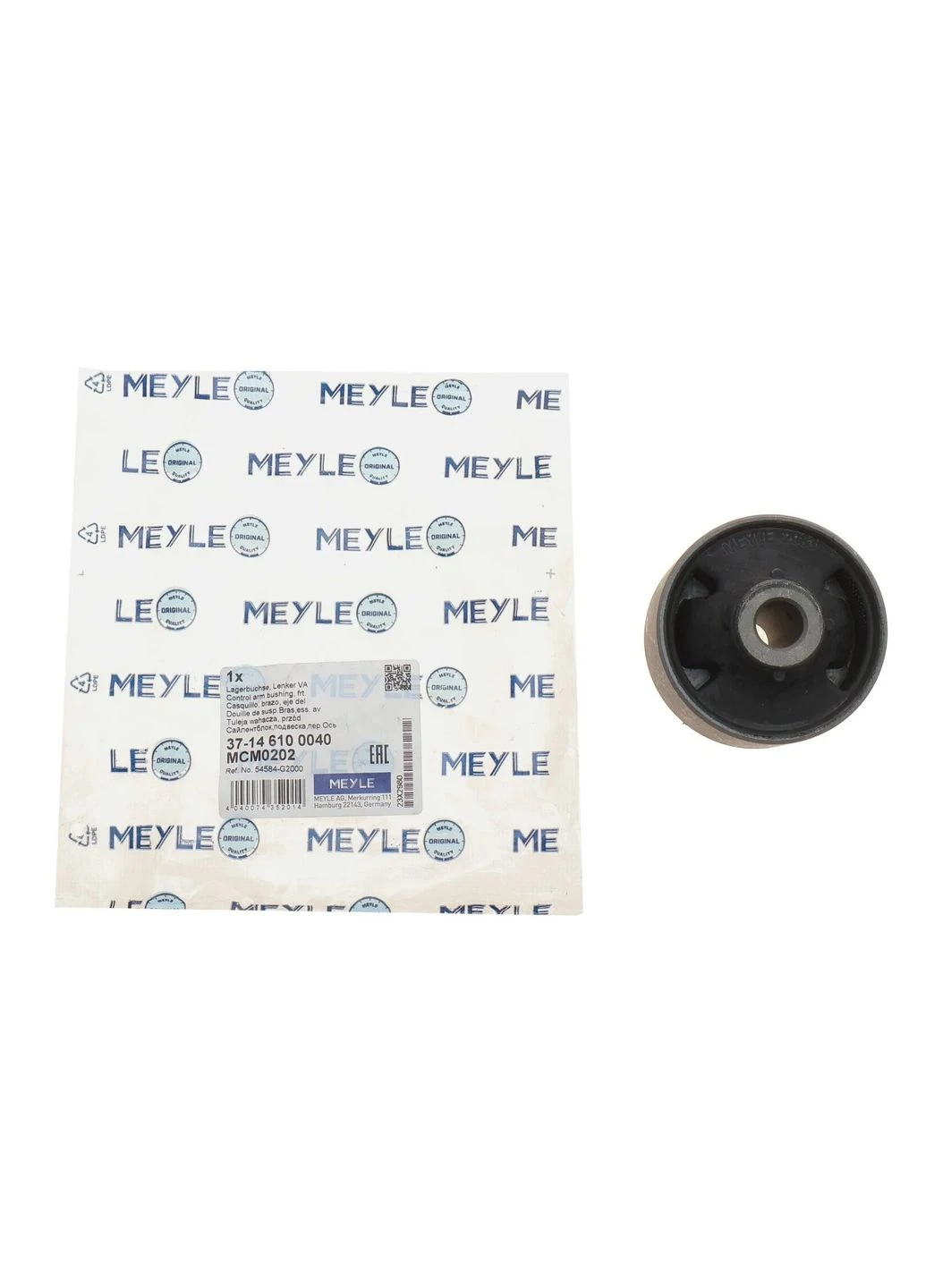 Сайлентблок важеля 37-14 610 0040 Meyle (381473493)