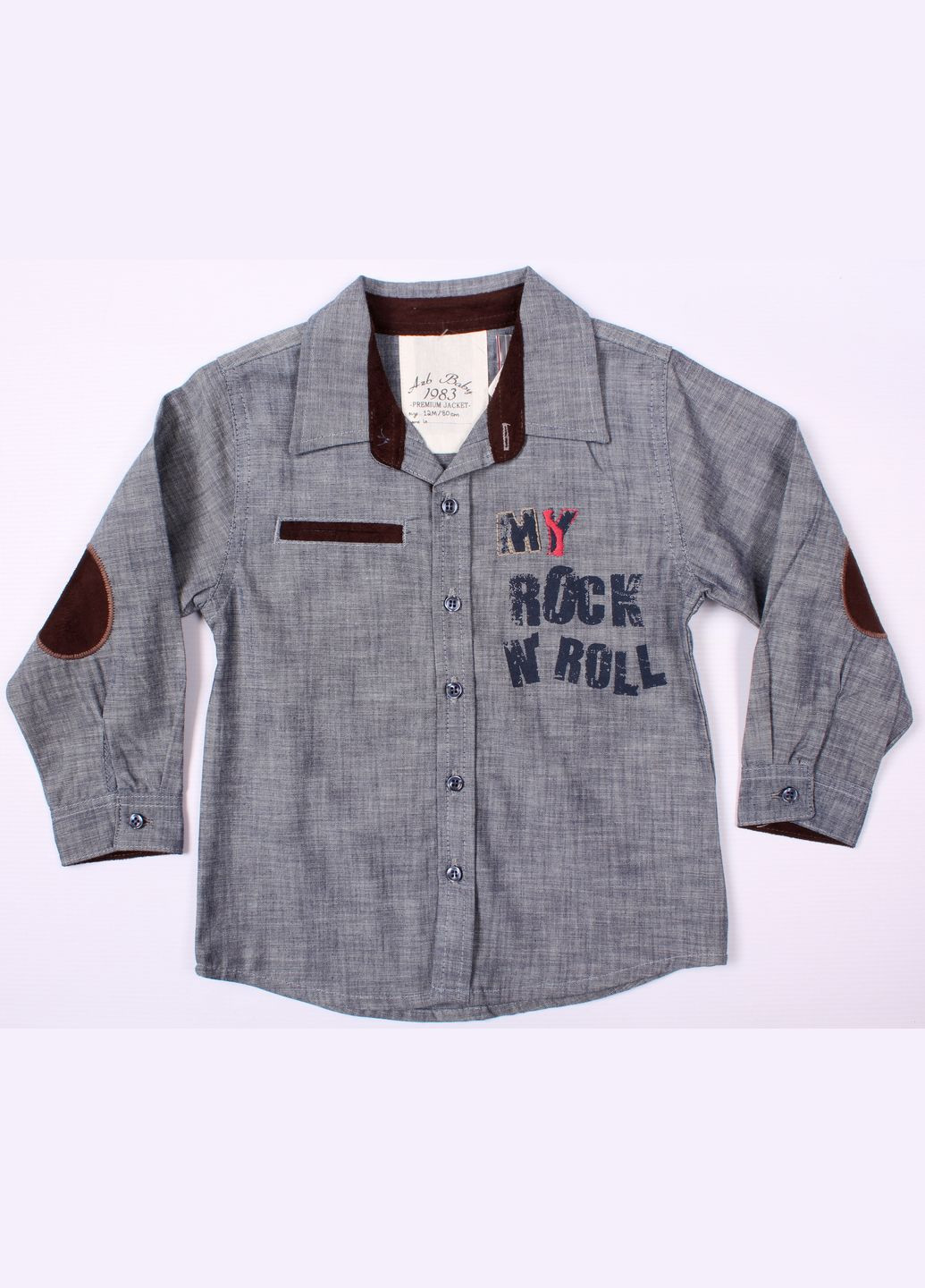 Сорочка З Коротким Рукавом 019164 Темно Синій Aziz Bebe (326895829)