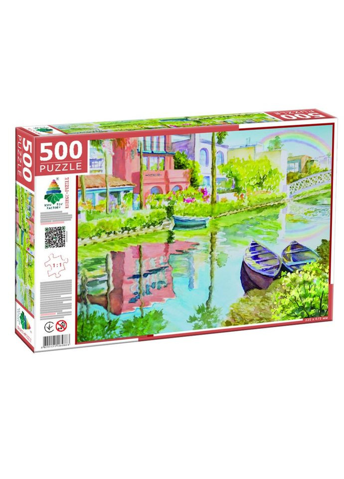Пазл класичний "Венеція кольори" 84863, 500 елементів Энергия Плюс (304407163)