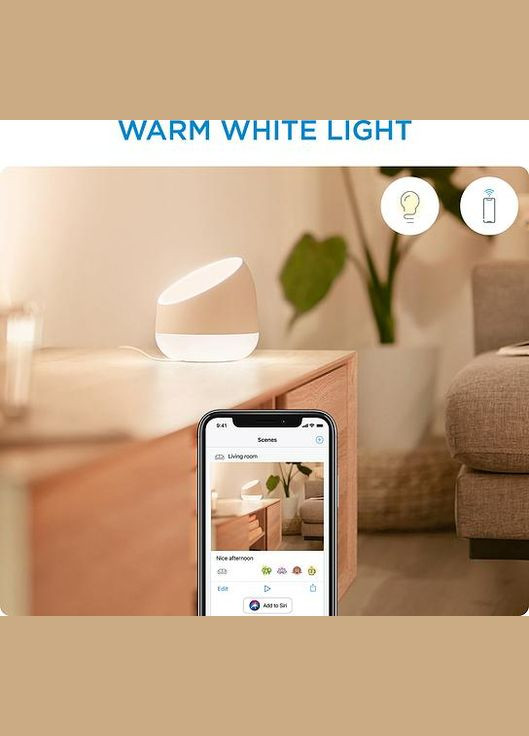 Світильник розумний BLE Portable Dual Zone, Wi-Fi WiZ (315503822)