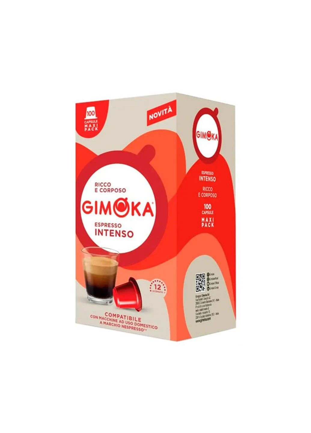 Кава в капсулах Nespresso Intenso 100шт Gimoka (400913475)
