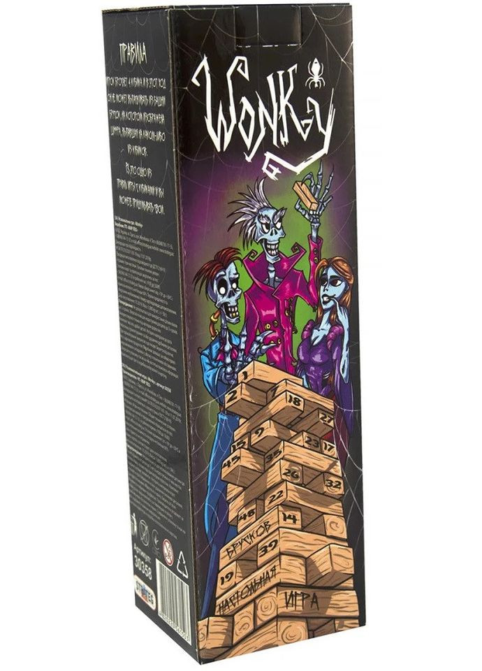 Настольная игра "Wonky" 30358 ( ) Strateg (328945907)