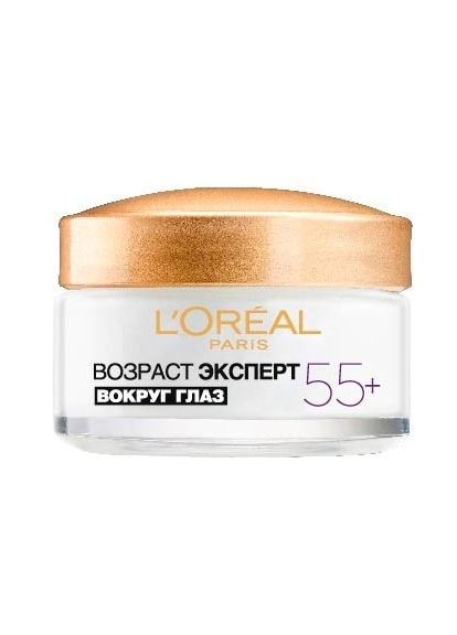 L'Oreal Paris Антивозрастной крем-уход против морщин для кожи вокруг глаз "Возраст Эксперт 55+" Age Expert 55+ 15ml (2-414874) — Крем, Франция (369796639)